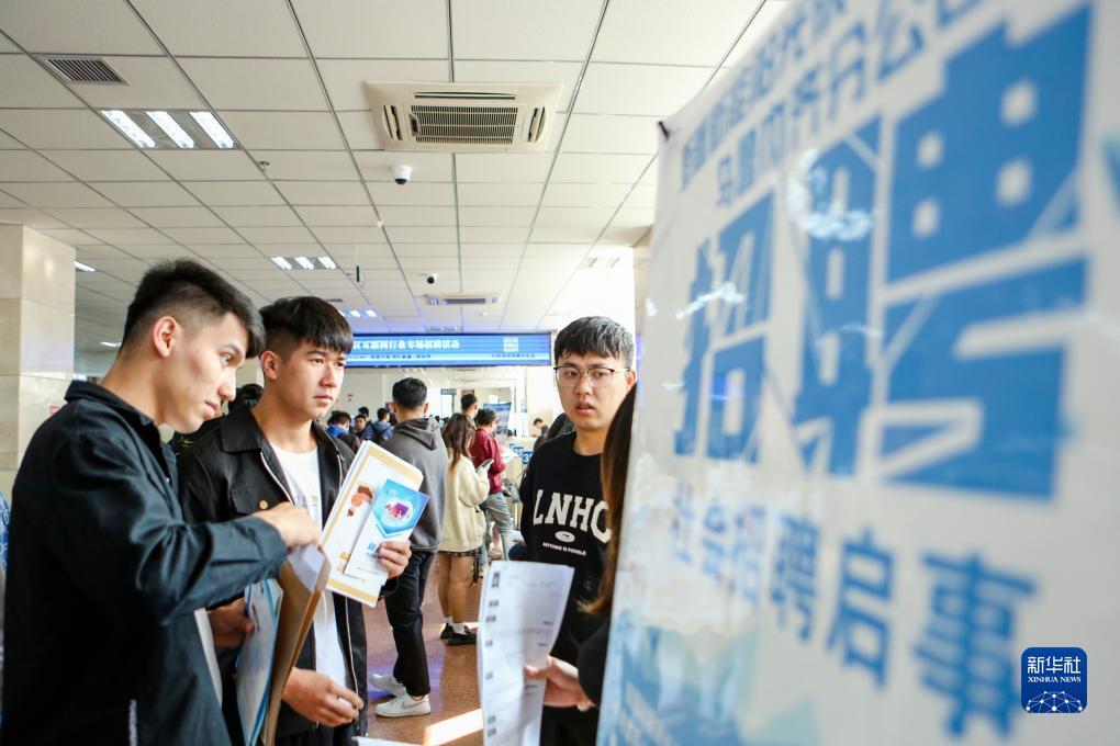 尖锋捕鱼游戏